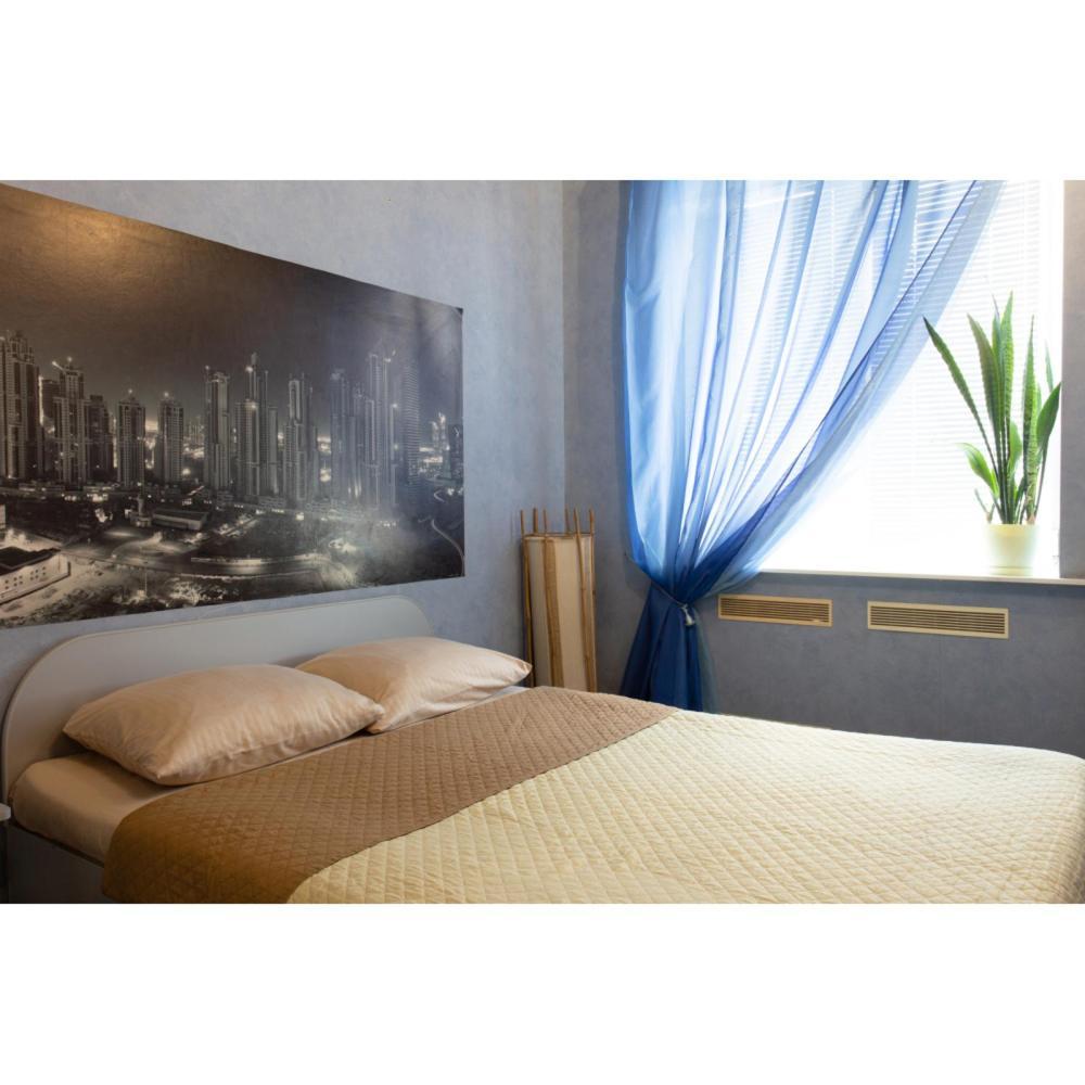 Apartment On Naukova Kharkiv Exterior photo